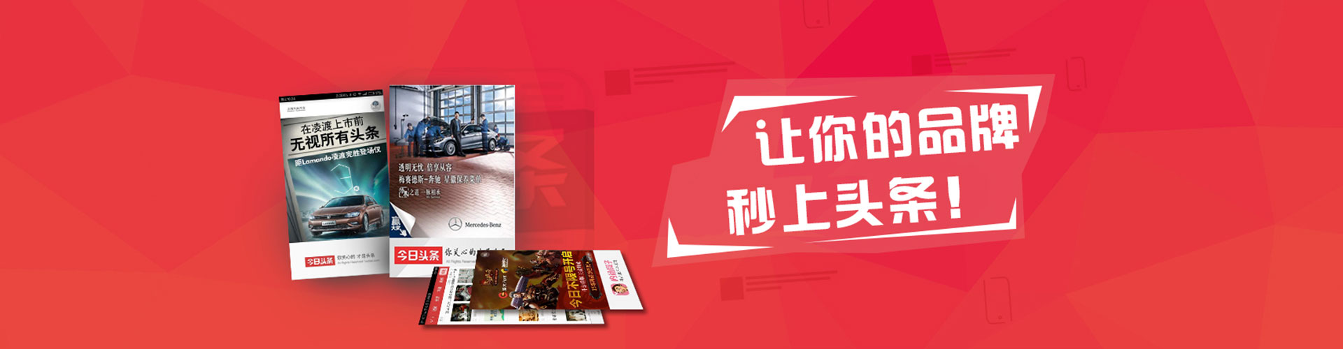 麦盖提谷歌sem